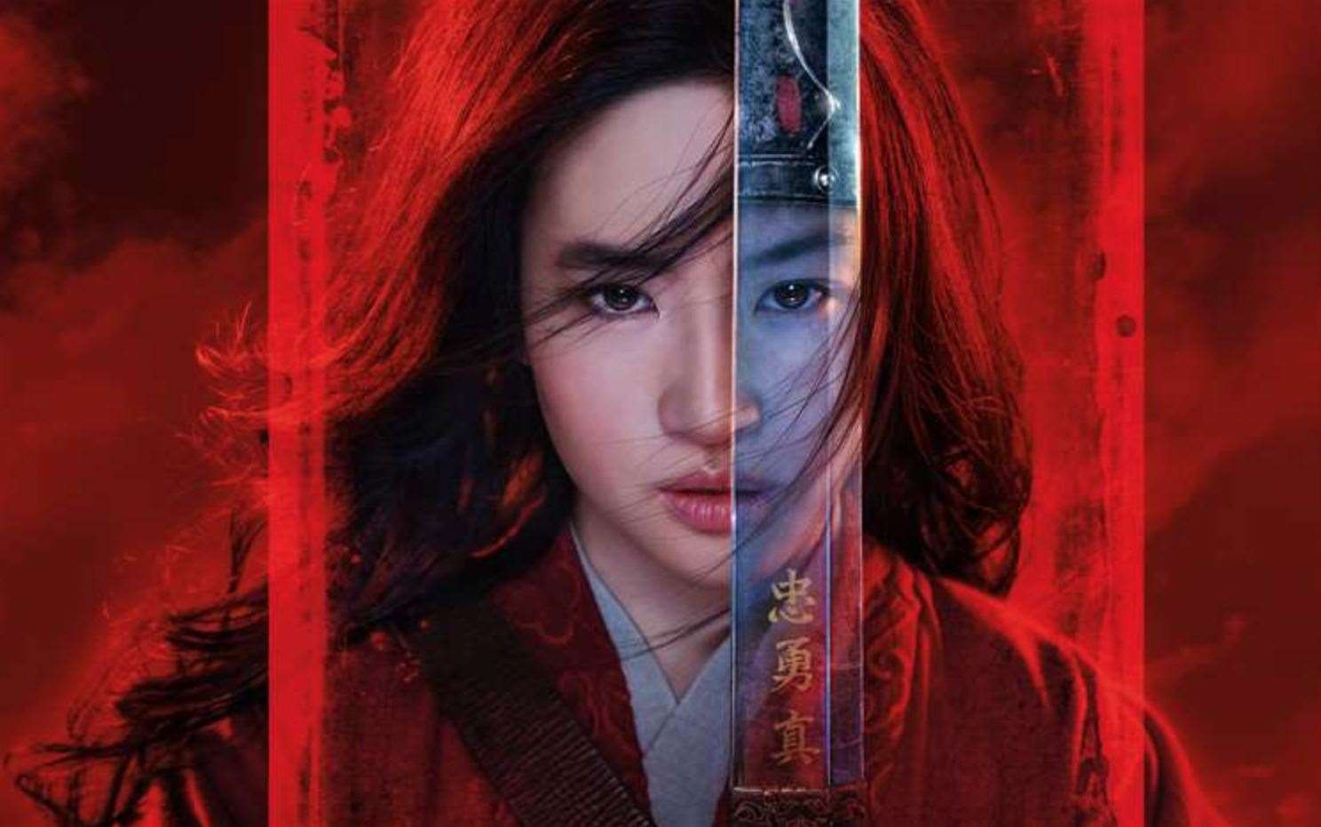 Disney's Mulan in 2020 was hit hard by the pandemic and was released on Disney+, at a premium, in the UK