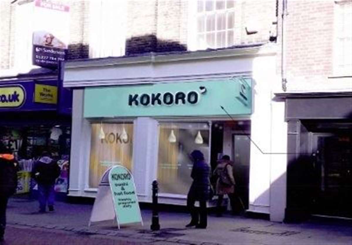 Hot food  KOKORO UK