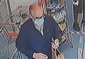 CCTV issued in search for missing man