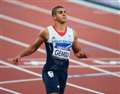 Gemili relay