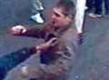 CCTV appeal after racist train station attack