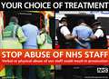 Ambulance or police van? Anti-abuse campaign asks patients to decide