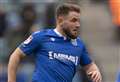 Midfielder keen to sign up for Gillingham promotion push