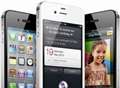 Win an iPhone 4s with today's