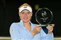 Charity auction to be held in memory of former tennis player Elena Baltacha