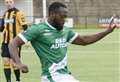 Aboagye confident of success