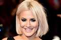 Caroline Flack feared for career amid court case and press hounding – inquest