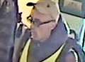 CCTV released after antique shop raid