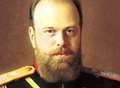Russian Tsar's paperweight goes on sale in Kent