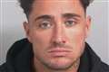 Reality TV star Stephen Bear jailed over sex video