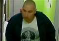 CCTV appeal in arson probe