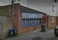Cash stolen in betting shop robbery