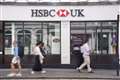 MPs criticise UK banks after HSBC profits surge on higher interest rates