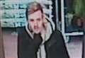 CCTV image released after spate of thefts