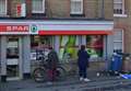 Bungling raiders try to yank shop's cash machine from wall