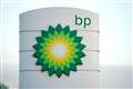 BP reports drop in profit and takes hit from US wind farms