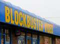 Laser vision for old Blockbuster store