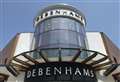 Debenhams in administration 