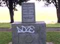 War memorial vandalised by thugs