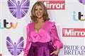 Kate Garraway thanks supporters as she deals with ‘pain’ of Derek Draper’s death