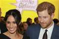 Maternity ward of the stars could be Harry and Meghan’s choice for birth