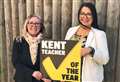 Teacher of the Year deadline nears