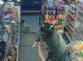 Distinctive armed robber strikes for fourth time