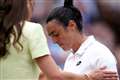 Princess of Wales consoles Wimbledon runner-up Ons Jabeur after her defeat