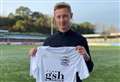 Dover sign Hull City midfielder on loan