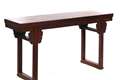 Wooden table ‘linked to Chinese Imperial Palace’ sells for £278,000