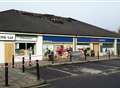 Police appeal after blaze destroys store