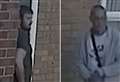 CCTV appeal launched in armed robbery probe