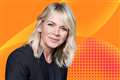 Zoe Ball begins final Radio 2 breakfast show with Daft Punk’s One More Time