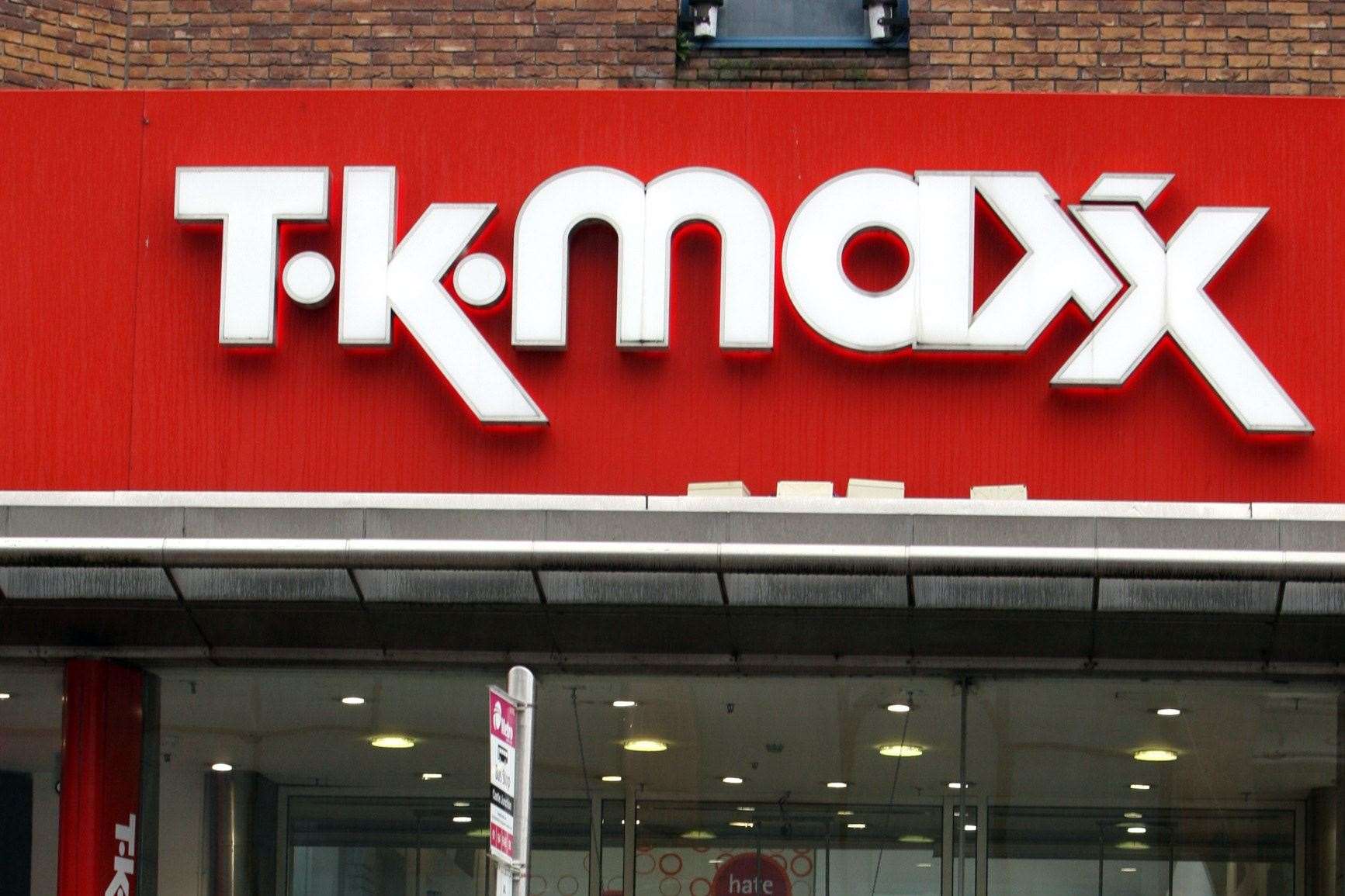 Сайт maxx. Ритейлер tk Maxx. Tk Maxx uk. Tk Maxx реклама. Maxx логотип.