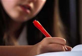 Poorer pupils '23 months behind'