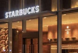 Plan for new Starbucks drive-thru near shopping centre