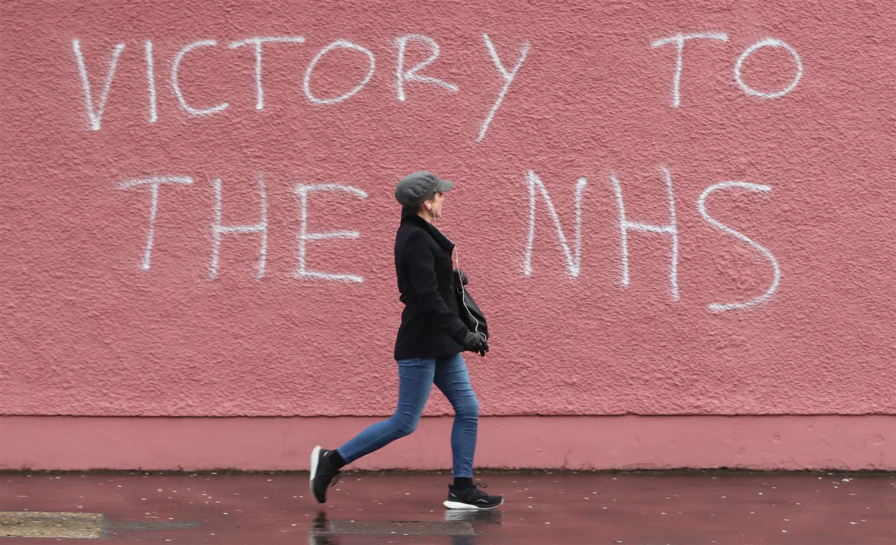 A strong message has been painted on a wall of the Royal Victoria Hospital in Belfast to support those on the front line inside (Niall Carson/PA)