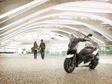 Yamaha unveils X-Max 400