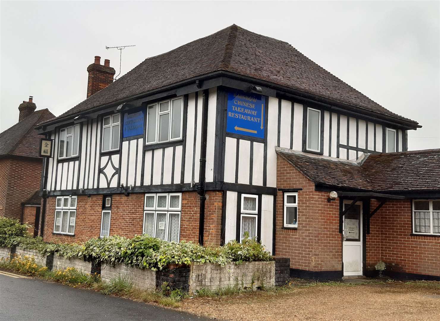 The former Rainbow Chinese in Westwell Leacon, near Charing, could become a vets