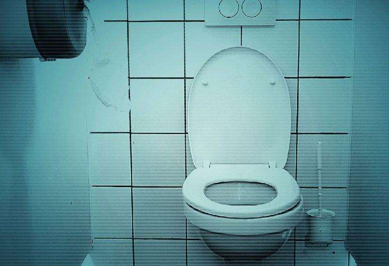 Toilet. Stock image