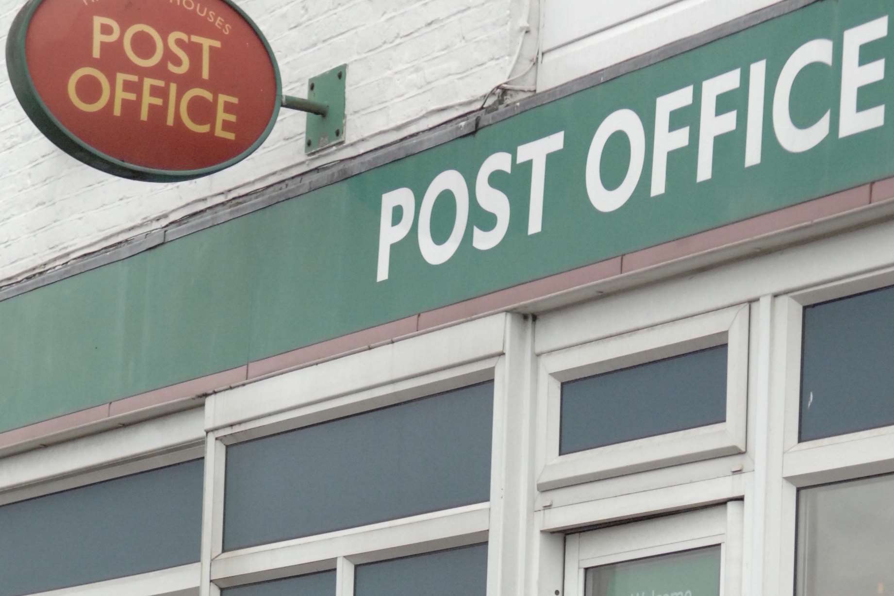 A post office from the outside. Library picture