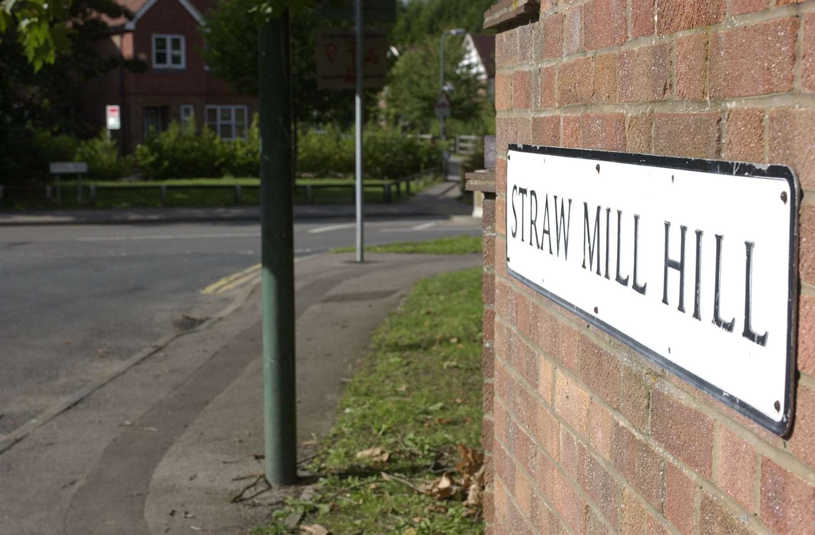 Site of the innovative paper-making factory