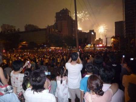 Beijing blogger Esther Irwin's view of the fireworks erupting out the Bird's Nest during Friday's Olympics opening ceremony