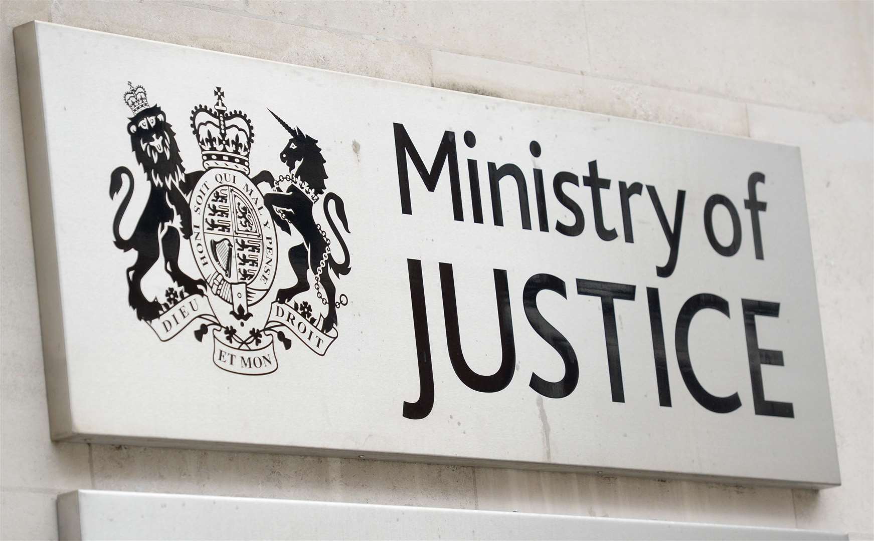 A view of signage for the Ministry of Justice (Kirsty O’Connor/PA)