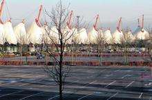 The Ashford desinger outlet centre