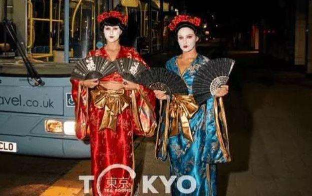 The 'geisha' girls who are said to have caused cultural offence (3745328)