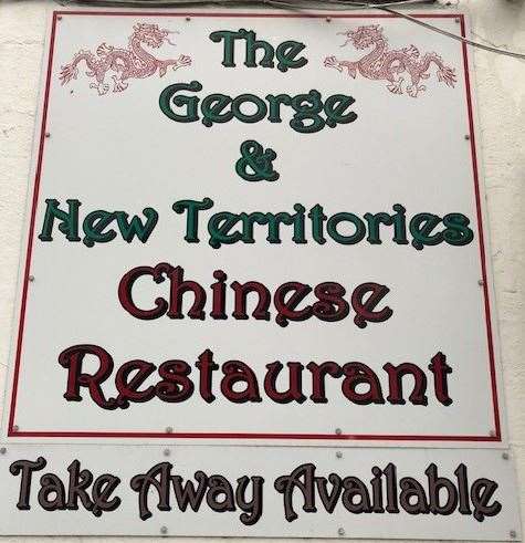 Take Away is available but I only saw food being consumed inside The George