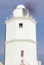 The trawler was boarded 12 nautical miles east of the North Foreland lighthouse