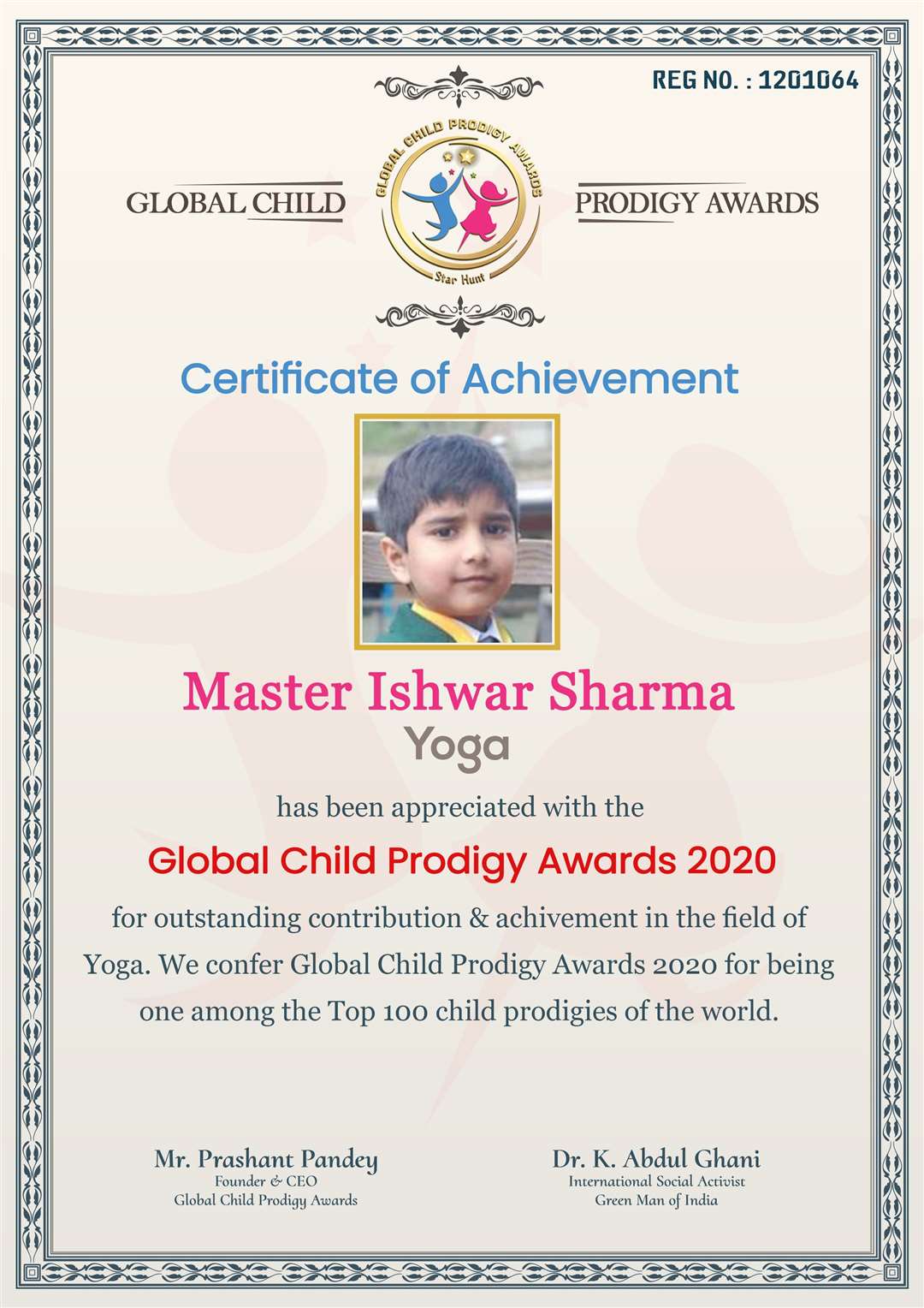Ishwar's certificate