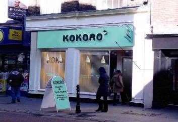 An image showing how the shop front might look. Picture: Unknown Design